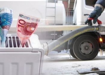 Επίδομα θέρμανσης: Κλείδωσε η ημερομηνία πληρωμής – Δικαιούχοι, κριτήρια, διαδικασία