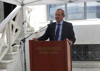 Επιμελητήριο Πιερίας: Μήνυμα Προέδρου Επιμελητηρίου Πιερίας για την Επέτειο της 28ης Οκτωβρίου