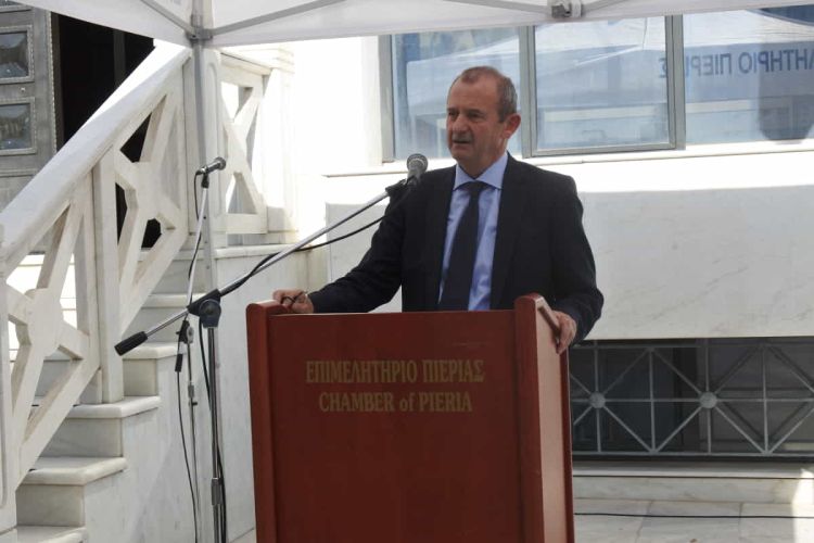 Επιμελητήριο Πιερίας: Μήνυμα Προέδρου Επιμελητηρίου Πιερίας για την Επέτειο της 28ης Οκτωβρίου