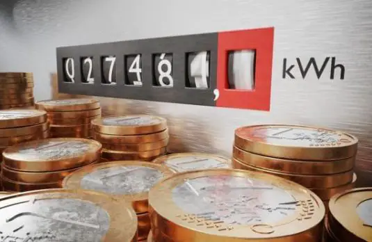 Ηλεκτρικό ρεύμα: Οι επιδοτήσεις για τον Νοέμβριο Ηλεκτρικό ρεύμα: Οι επιδοτήσεις για τον Νοέμβριο