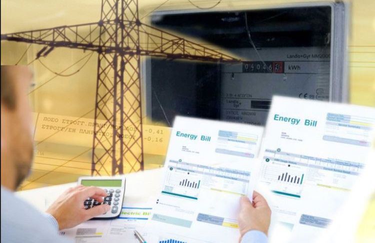 Ηλεκτρικό ρεύμα: Τα χρέη μπλοκάρουν την αλλαγή παρόχου Ηλεκτρικό ρεύμα: Τα χρέη μπλοκάρουν την αλλαγή παρόχου