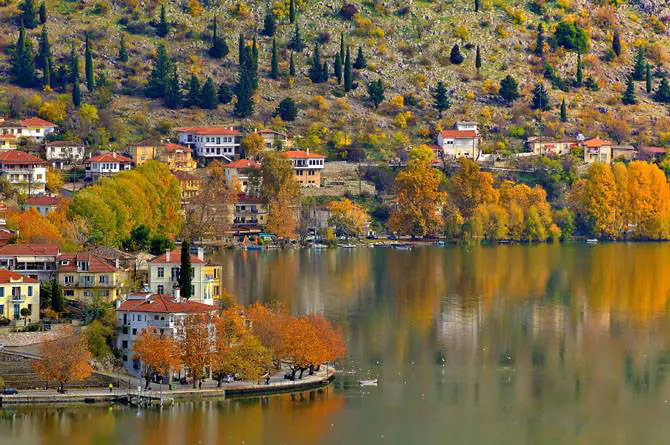 Ημερήσιες εκδρομές με βάση την Κατερίνη – Καστοριά Ημερήσιες εκδρομές με βάση την Κατερίνη – Καστοριά