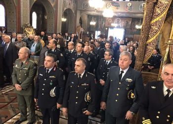 Η Ελληνική Αστυνομία γιόρτασε τον  προστάτη  της Άγιο Αρτέμιο
