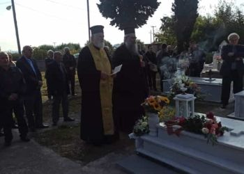 Η Ορχήστρα Νέων Δίου έπαιξε για το Δημήτρη Παντερμαλή