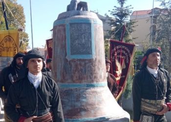 Η ιστορική καμπάνα του Τσάρου και τα επτά «παιδιά της»