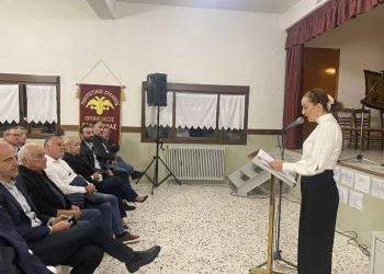 Θρακικός Γανόχωρας – Εκδήλωση τιμής και μνήμης