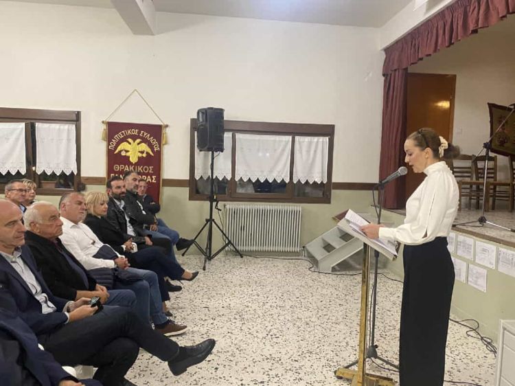 Θρακικός Γανόχωρας - Εκδήλωση τιμής και μνήμης Θρακικός Γανόχωρας – Εκδήλωση τιμής και μνήμης