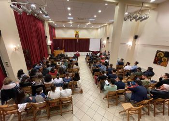 Ιεραποστολική εκδήλωση στην Κατερίνη