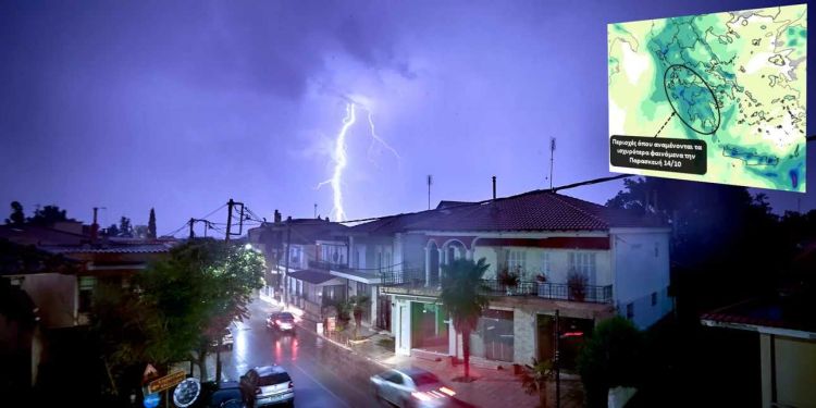 Κακοκαιρία: Αναβαθμίζεται σε κατηγορία βροχόπτωσης 4 – Πού θα έχει βροχές, πού καταιγίδες