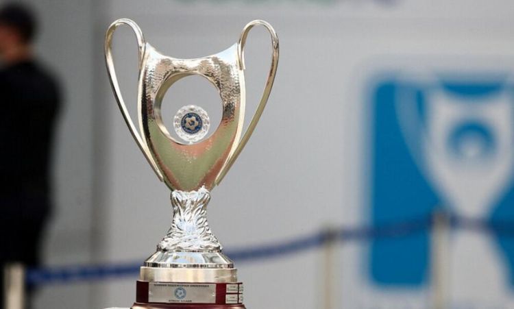 Κύπελλο Ελλάδας: Οι 11 ομάδες που έχουν εξασφαλίσει την παρουσία τους στους “16”
