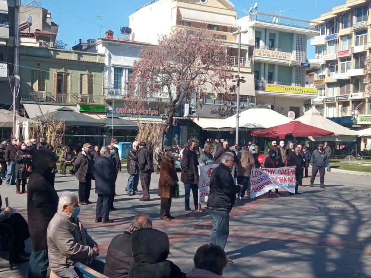 Λαέ μη σφίξης άλλο το ζωνάρι