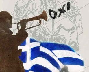 Μήνυμα Αντιπεριφερειάρχη Πιερίας για την Εθνική Επέτειο της 28ης Οκτωβρίου 1940