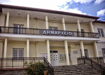 Μήνυμα Δημάρχου Πύδνας Κολινδρού για την Εθνική Επέτειο της 28ης Οκτωβρίου 1940