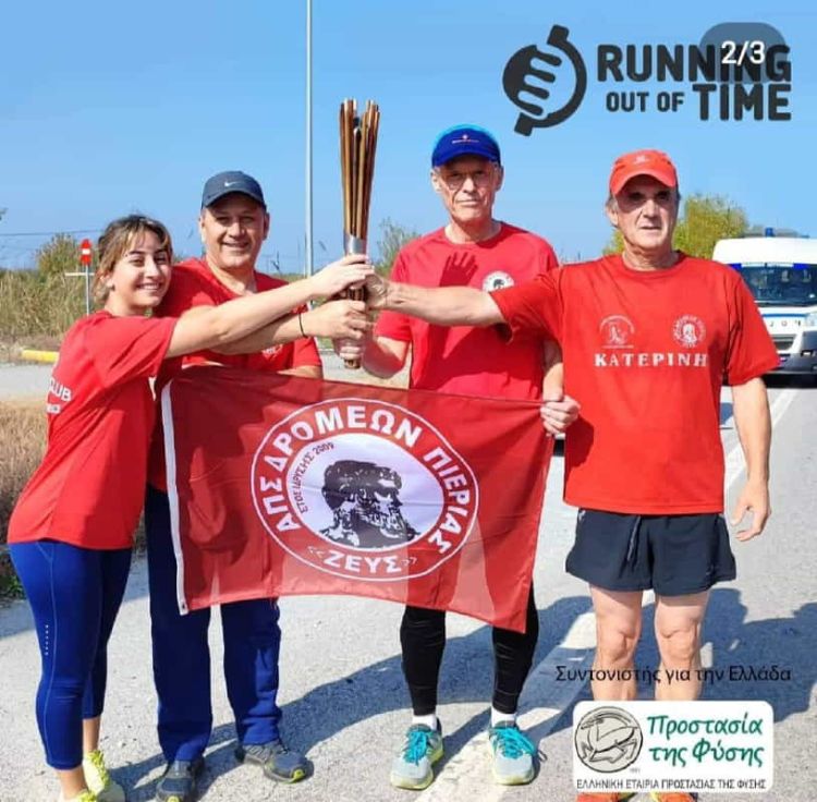 Μήνυμα για την κλιματική αλλαγή έστειλε με τη συμμετοχή του στο Running Out of Time ο Μιχάλης Γεωργιάδης Μήνυμα για την κλιματική αλλαγή έστειλε με τη συμμετοχή του στο Running Out Of Time ο Μιχάλης Γεωργιάδης