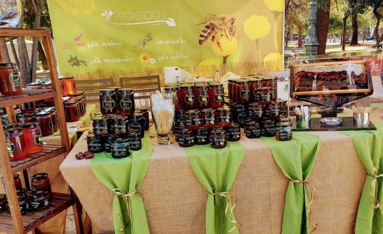 Μελισσοκομικός Σύλλογος Ν. Πιερίας "Ο Αγ. Φιλάρετος" - Δήμος Κατερίνης: Η πιο.... γλυκιά γιορτή της πόλης γίνεται θεσμός! Μελισσοκομικός Σύλλογος Ν. Πιερίας “Ο Αγ. Φιλάρετος” – Δήμος Κατερίνης: Η πιο…. γλυκιά γιορτή της πόλης γίνεται θεσμός!