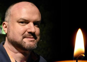 Μνήμη Θεόδωρου Γ. Γκέγκα