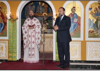 Μνημόσυνο των κεκοιμημένων μελών και ομιλητών της Σχολής Γονέων Κατερίνης