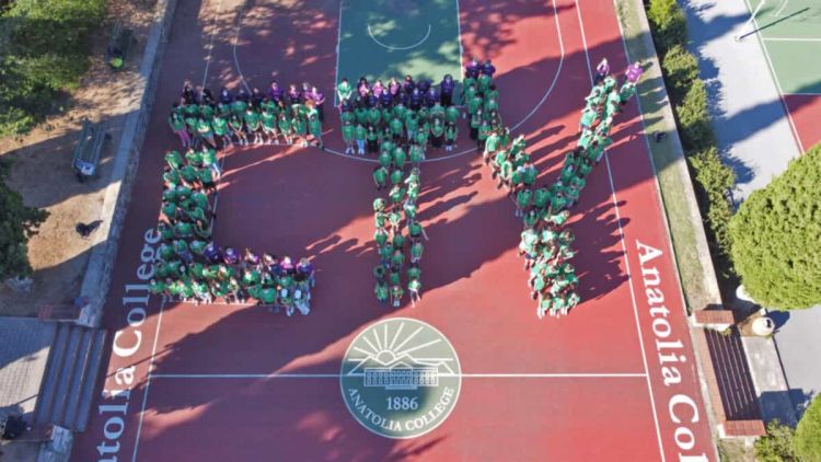 Ξεκίνησαν οι εγγραφές για τις εξετάσεις του Κέντρου για Χαρισματικά – Ταλαντούχα Παιδιά