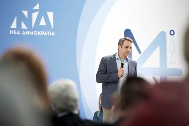 Πανελλαδική σύσκεψη προέδρων τοπικών οργανώσεων της ΝΔ - Σάββατο 15 και Κυριακή 16 Οκτωβρίου Πανελλαδική σύσκεψη προέδρων τοπικών οργανώσεων της ΝΔ – Σάββατο 15 και Κυριακή 16 Οκτωβρίου