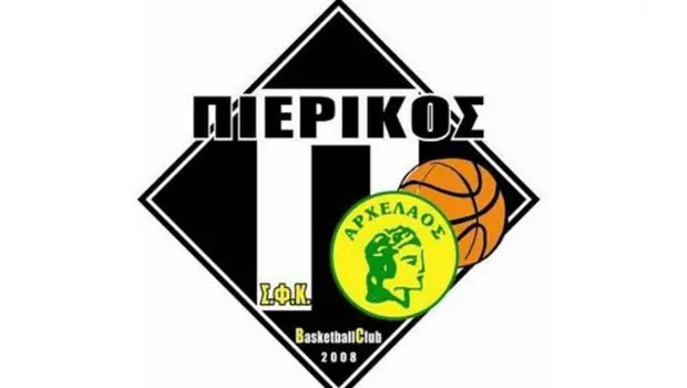 Πιερικός Αρχέλαος: Η "επιστροφή" στις Εθνικές κατηγορίες Πιερικός Αρχέλαος: Η “επιστροφή” στις Εθνικές κατηγορίες