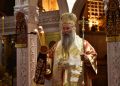 Προεόρτια Αρχιερατική Αγρυπνία στον Άγιο Δημήτριο Θεσσαλονίκης