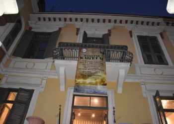 Πρόεδρος ΣΑΣΑ Ν.Πιερίας, Δ.Αδαμόπουλος: Πρόταση του ίδρυση προσφυγικού και αθλητικού μουσείου.