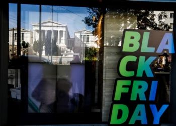 Πότε «πέφτει» φέτος η Black Friday – Οι 10 «παγίδες» που πρέπει να αποφύγουν οι καταναλωτές