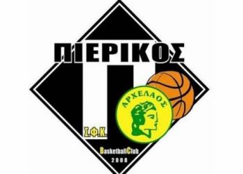 ΣΦΚ Πιερικός Αρχέλαος – ΑΣ Όλυμπος ΕΚΕ 67 74: Ήττα στο φινάλε