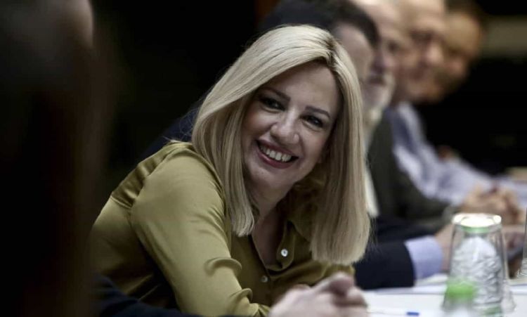 Σήμερα, Τρίτη 25 Οκτωβρίου, συμπληρώνεται ακριβώς ένας χρόνος από τον θάνατο της Προέδρου μας Φώφης Γεννηματά.