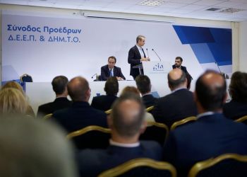 Σεμνά και ταπεινά: Το μήνυμα Μητσοτάκη προς τα στελέχη της ΝΔ