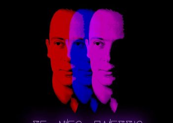 «Σε νέο Πλέσσιο» από τους Stereomatic C.e.o. – Ένα αφιέρωμα στον Μίμη Πλέσσα