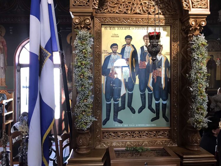 Σταυραετοί Κατερίνης – Επιμνημόσυνη δέηση για τους 4 Κρητικούς άγιους στην Ανδρομάχη στον Ιερό Ναό Κοσμά του Αιτωλού
