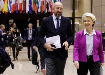 Συμφωνία στην Ευρωπαϊκή Ένωση με σκοπό τη μείωση των τιμών της ενέργειας