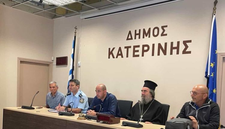 Σύσκεψη των εμπλεκομένων φορέων & συλλόγων στο Δημαρχείο Κατερίνης – Τρέχω για την Κατερίνη 2022