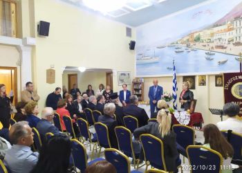 Τέλεση Αγιασμού του Συλλόγου Μικρασιατών Πιερίας