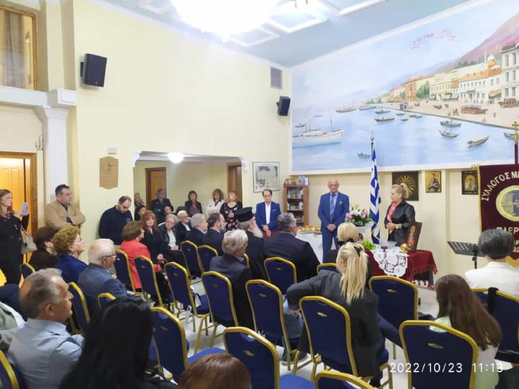 Τέλεση Αγιασμού του Συλλόγου Μικρασιατών Πιερίας