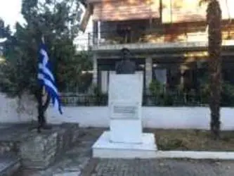 Τελετή μνήμης και τιμής για τον Αντιστράτηγο Σωτήριο Τσιώνο στην Καλλιθέα Ελασσόνας. Τελετή μνήμης και τιμής για τον Αντιστράτηγο Σωτήριο Τσιώνο στην Καλλιθέα Ελασσόνας.