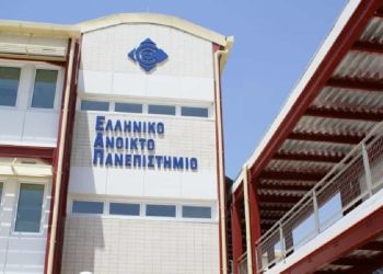 Τρεις Έλληνες καθηγητές στους κορυφαίους επιστήμονες παγκοσμίως