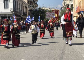 110 χρόνια από την Απελευθέρωση της Κατερίνης – Εορταστικές Εκδηλώσεις 2022 (συνεχής ενημέρωση)