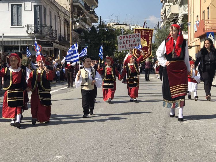 110 χρόνια από την Απελευθέρωση της Κατερίνης - Εορταστικές Εκδηλώσεις 2022 110 χρόνια από την Απελευθέρωση της Κατερίνης – Εορταστικές Εκδηλώσεις 2022 (συνεχής ενημέρωση)