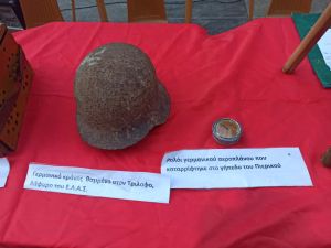 78 Χρόνια ελεύθερη από τη Ναζιστική Κατοχή - Κατερίνη 1944-2022 78 Χρόνια ελεύθερη από τη Ναζιστική Κατοχή – Κατερίνη 1944 2022