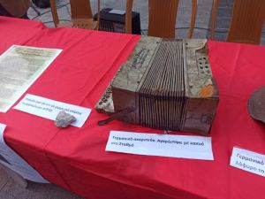 78 Χρόνια ελεύθερη από τη Ναζιστική Κατοχή - Κατερίνη 1944-2022 78 Χρόνια ελεύθερη από τη Ναζιστική Κατοχή – Κατερίνη 1944 2022