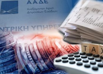 Nόμιμη η… έφοδος ελεγκτών στα σπίτια για κατασχέσεις: Θα ψάχνουν ντουλάπια για αντικείμενα αξίας και μετρητά