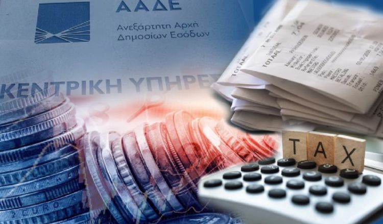 Nόμιμη η… έφοδος ελεγκτών στα σπίτια για κατασχέσεις: Θα ψάχνουν ντουλάπια για αντικείμενα αξίας και μετρητά