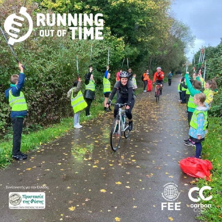 Running Out Of Time: Στέλνουν ένα μήνυμα για το κλίμα στους ηγέτες του κόσμου