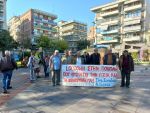 Αγωνιστικό «παρών» των Συνταξιούχων της Πιερίας στην Πλατεία Ελευθερίας Κατερίνης