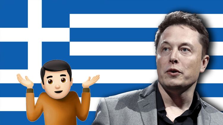 Απάντηση Έλληνα σε ξένο που αποκάλεσε τα Ελληνικά νεκρή γλώσσα σε Tweet του Έλον Μασκ