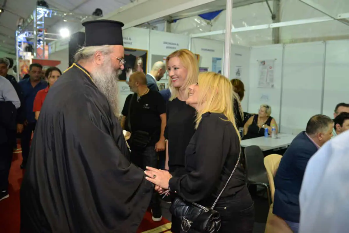 Απόλυτα επιτυχημένη κρίθηκε η 11η Εμποροβιοτεχνική Έκθεση Πιερίας – Κ. Μακεδονίας Απόλυτα επιτυχημένη κρίθηκε η 11η Εμποροβιοτεχνική Έκθεση Πιερίας – Κ. Μακεδονίας