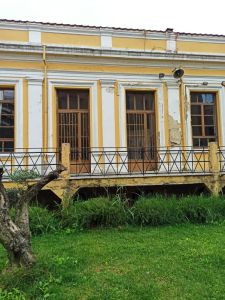 Αστική Σχολή Κατερίνης –