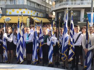 Αυτόματο προσχέδιο